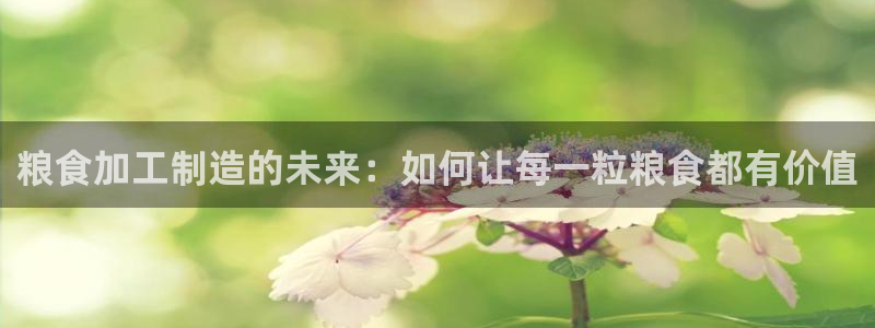 华润娱乐主