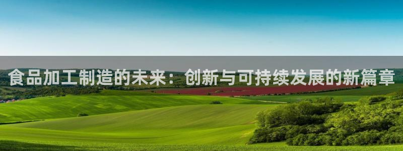华润娱乐67五壹叁八