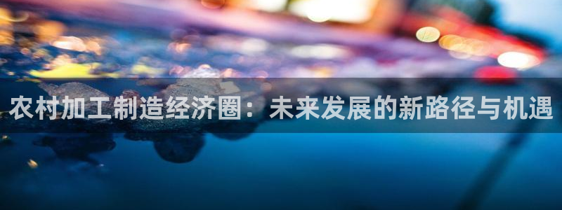 华润五彩城 娱乐