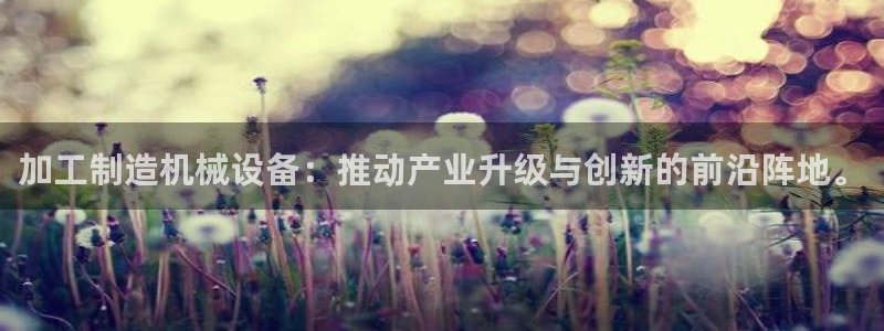 华润娱乐时时彩