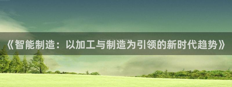 华润旗下娱乐产业