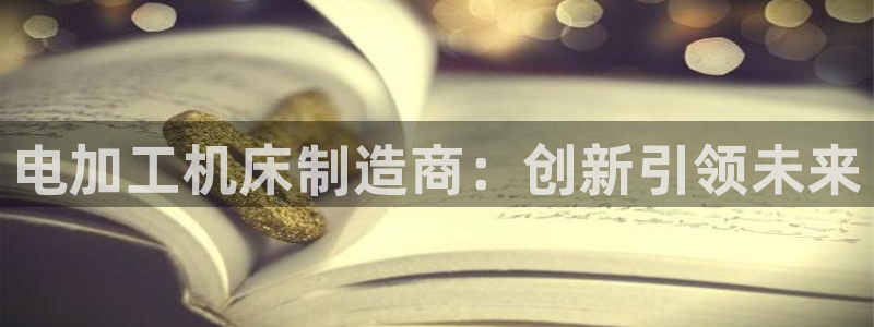 华润娱乐乃67五壹叁八