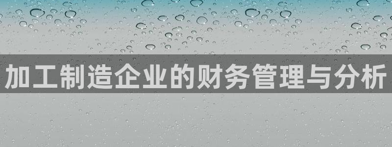 喀什华润娱乐会所电话