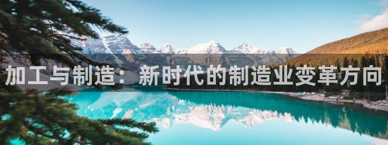 华润娱乐j3指尖