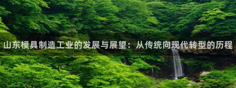 华润娱乐2853179Z空间