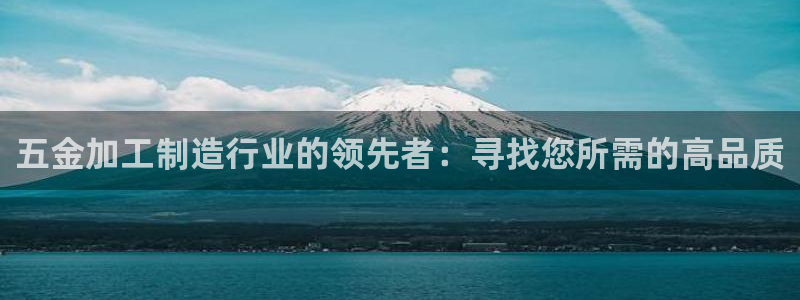 华润娱乐日5指尖