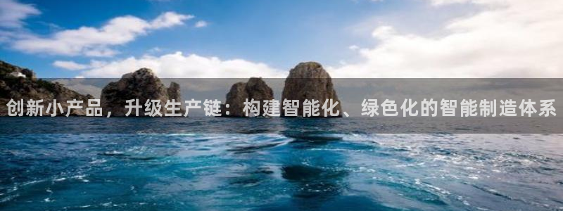 华润娱乐b3指尖