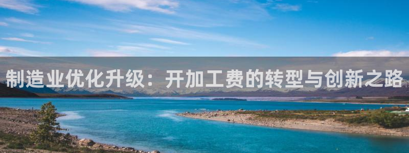 华润娱乐招商
