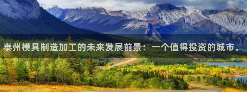 华润娱乐葳q675.138