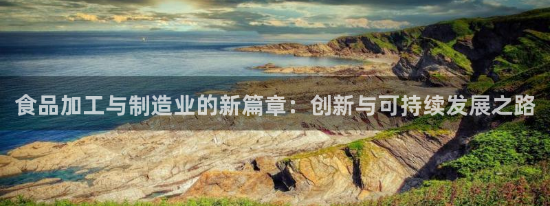 华润娱乐激灵系统