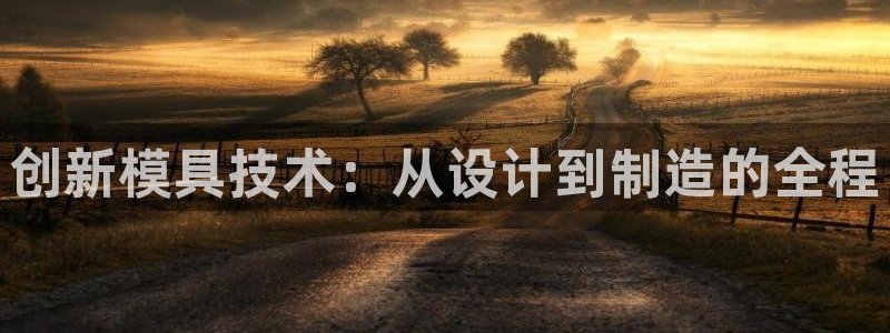 华润腾讯娱乐