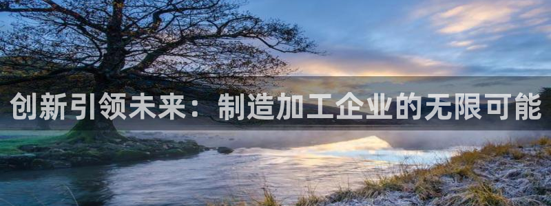 华润娱乐紫92222