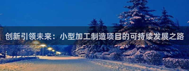 华润娱乐枷92222