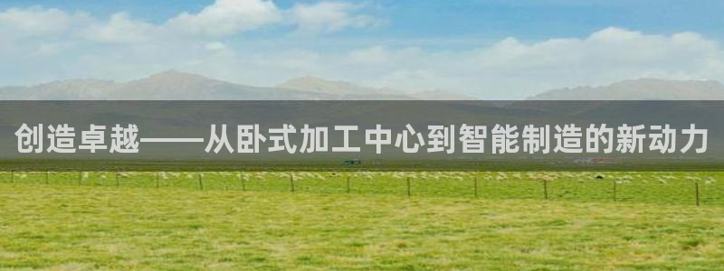 华润娱乐传媒
