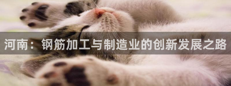 华润娱乐12z娱乐333OO