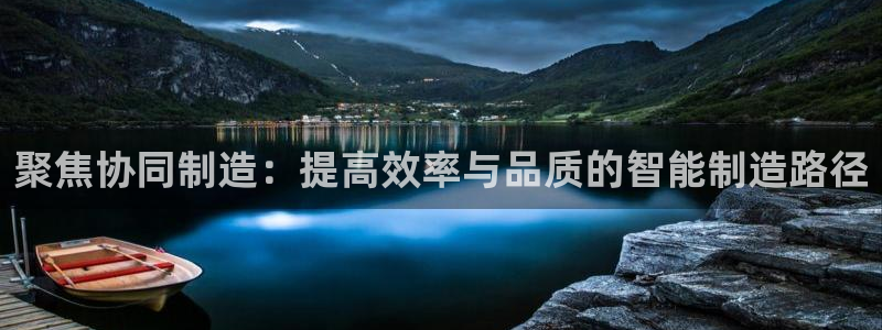 华润电子娱乐