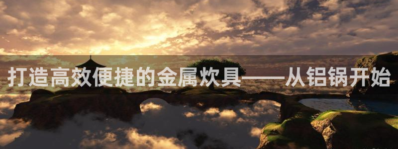 华润娱乐找qv3822233