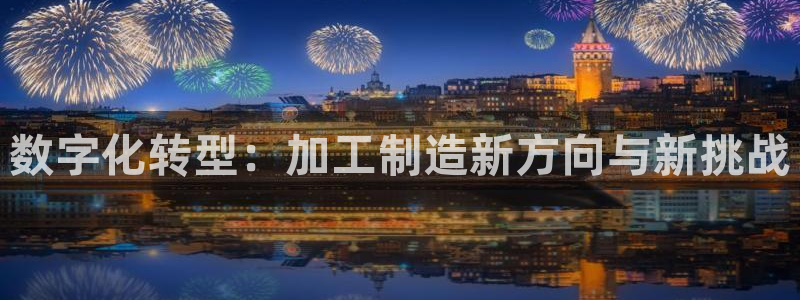 华润娱乐舱122222