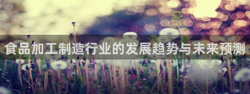 华润娱乐下5指尖