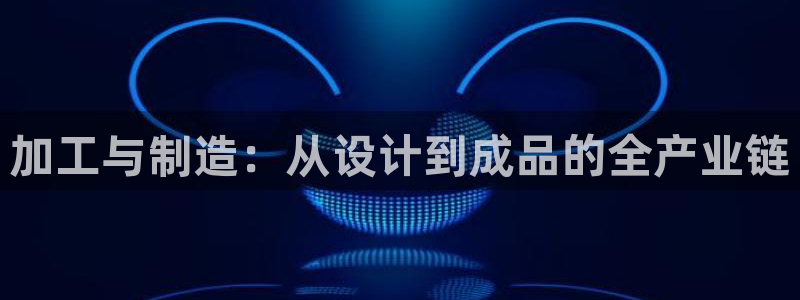 华润娱乐天