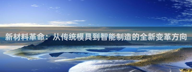 华润娱乐若七九九