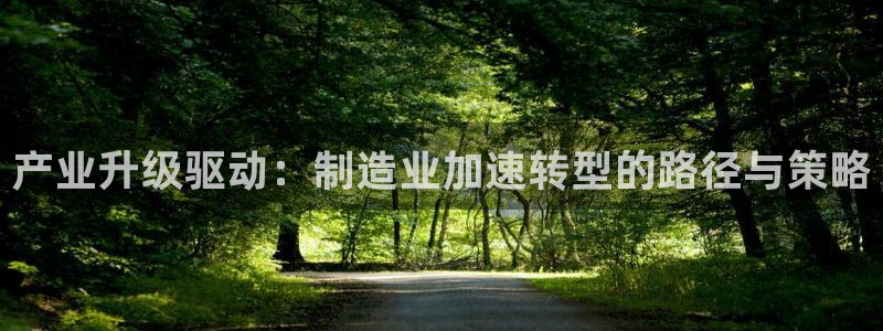 华润娱乐涌92222