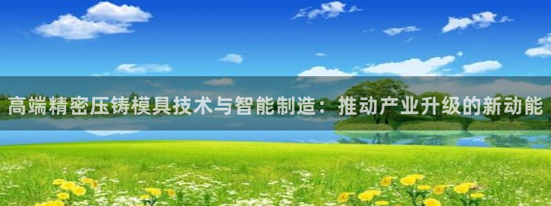 高州华润娱乐项目介绍