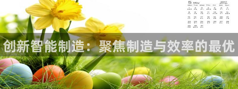 崇左华润娱乐设施招聘
