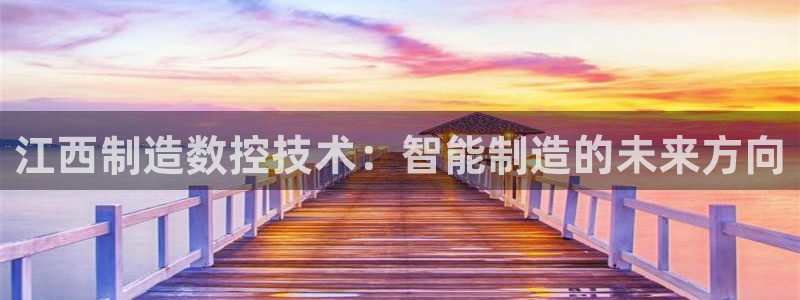 华润2娱乐平台登录