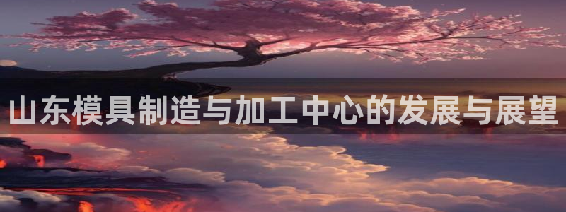 华润休闲娱乐垂钓