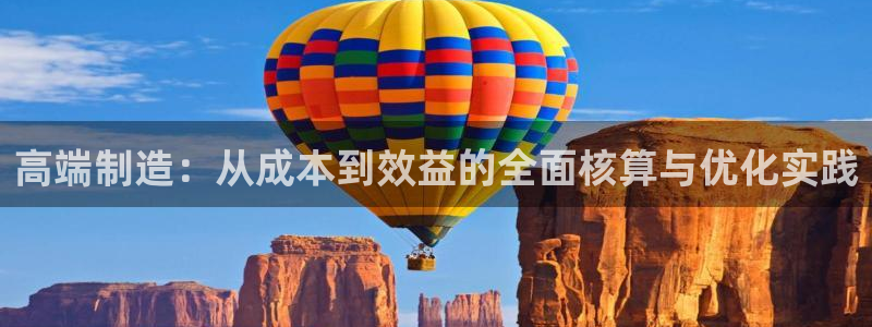 华润时光里娱乐