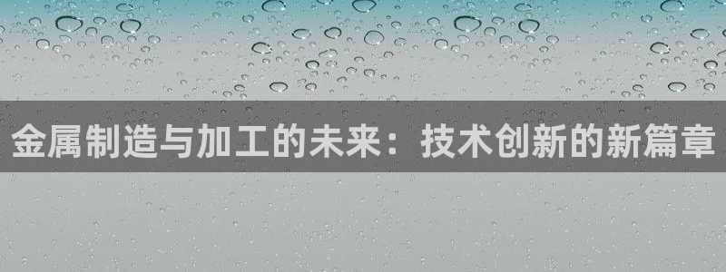 华润娱乐材92222
