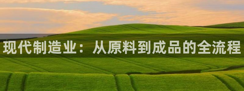 华润悦府娱乐