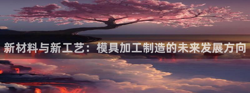 华润小区娱乐设施