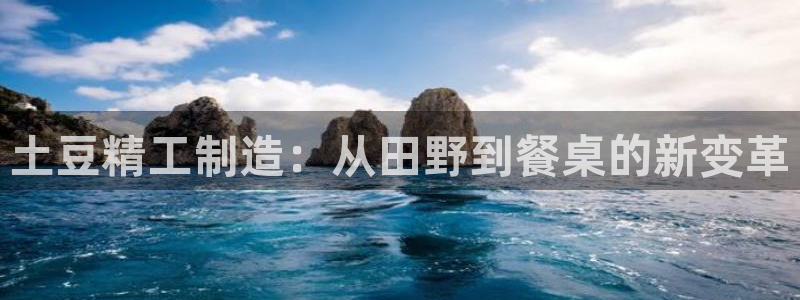 华润娱乐褪122222