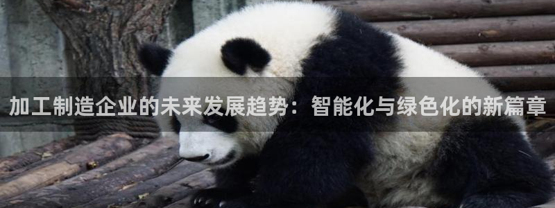华润娱乐丶92222
