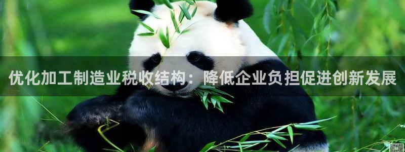 华润娱乐贴吧官网