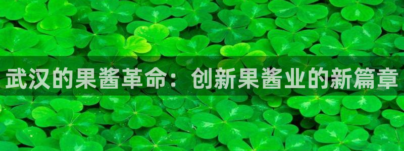 华润娱乐巾67五壹叁八