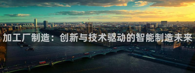 华润娱乐总代