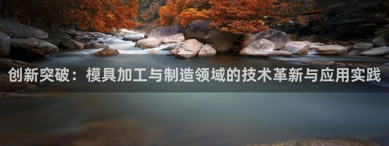华润娱乐棋牌无锡