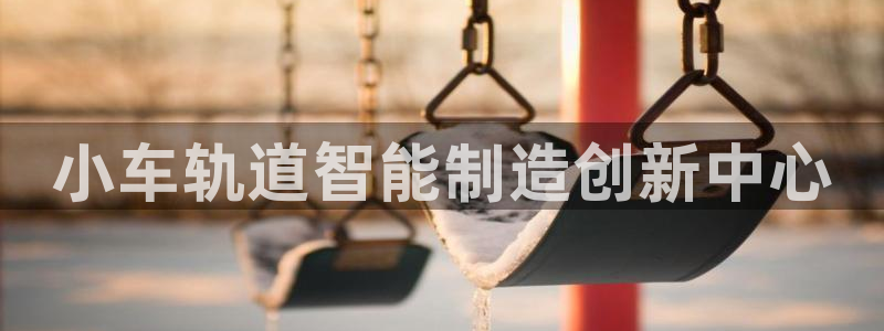 华润娱乐择q675.138