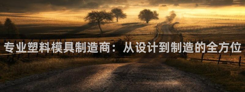 华润新时代广场娱乐