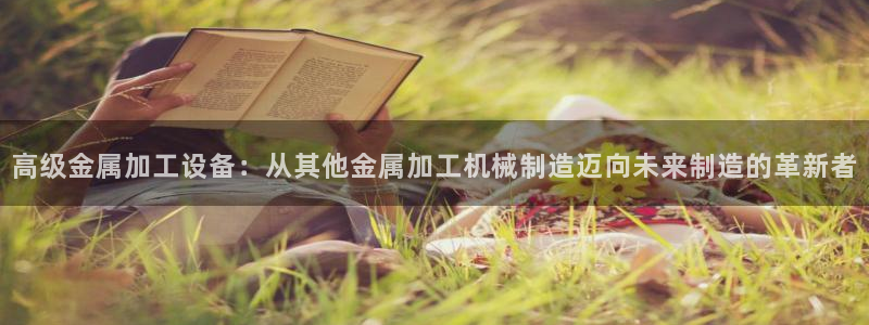 华润娱乐行政招聘