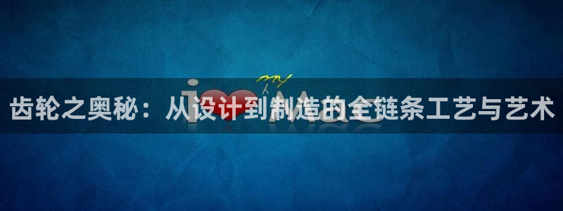 华润娱乐平台招商电话