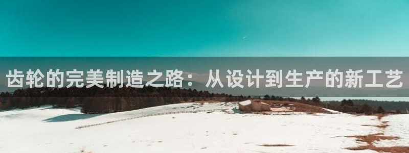 华润娱乐目前经营现状