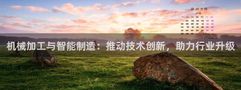 华润娱乐禄95692