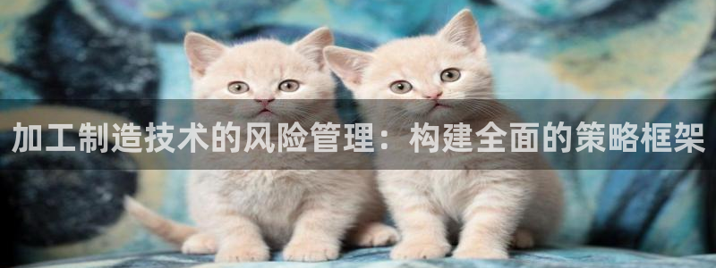 华润城娱乐设施招标