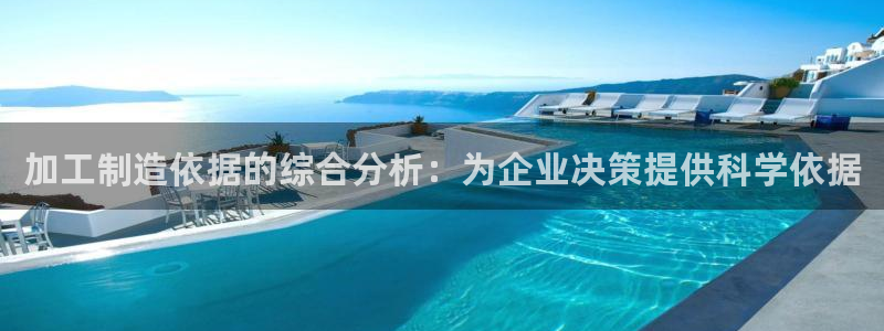 华润娱乐f3指尖
