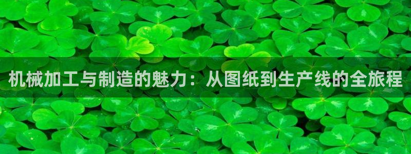华润娱乐定