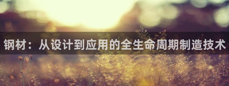 华润娱乐询q675.138